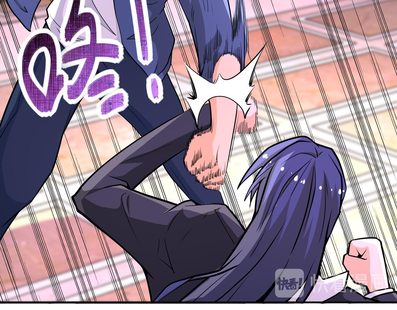 第147话 姐弟相认41
