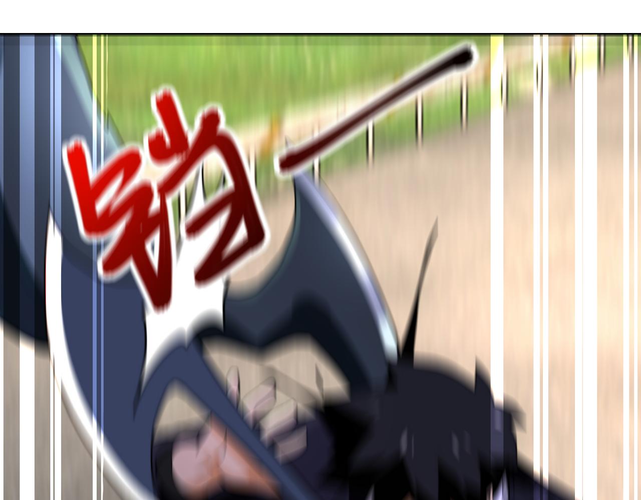 第268话 吴斌22