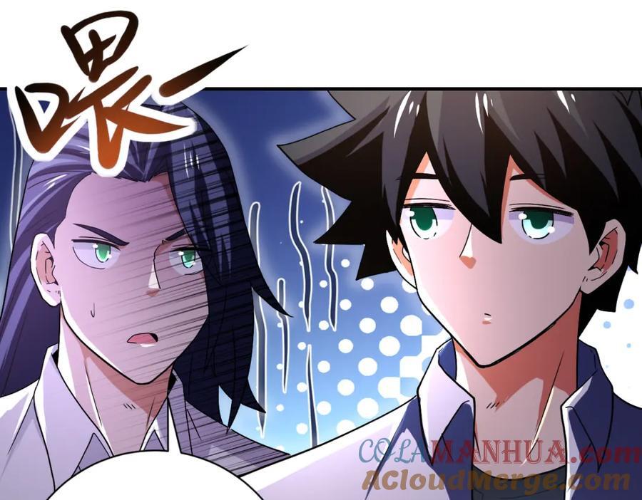 第410话 光明之乡45