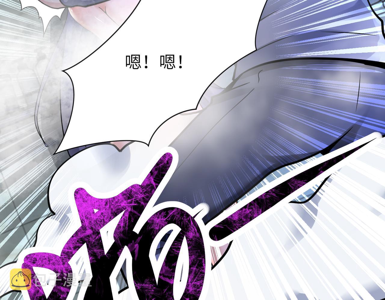 第333话 价值66
