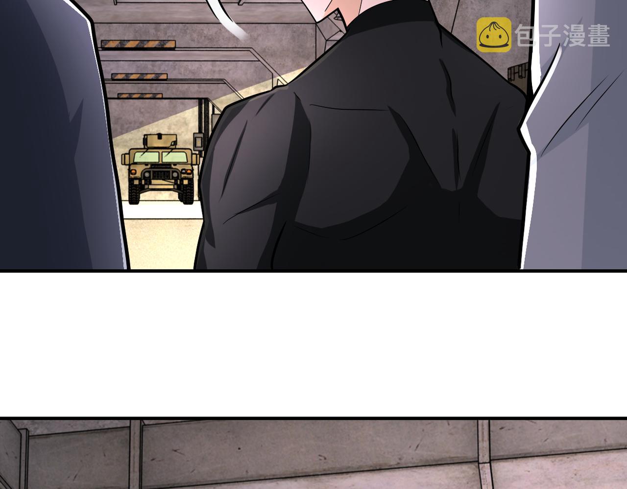 第242话 晓彤的愤怒74