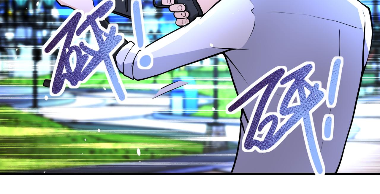 第183话 巢穴7