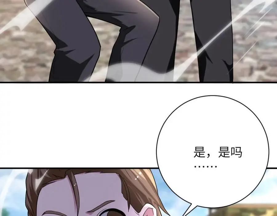 第442话 大材小用20