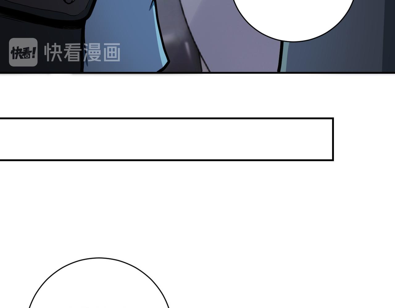 第165话 角落中的恶魔20