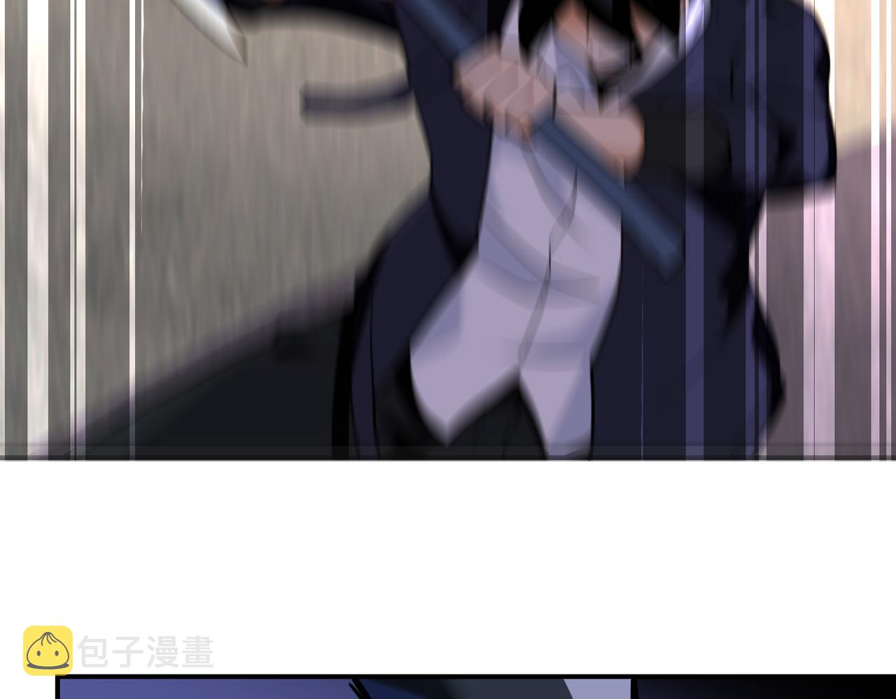 第268话 吴斌23