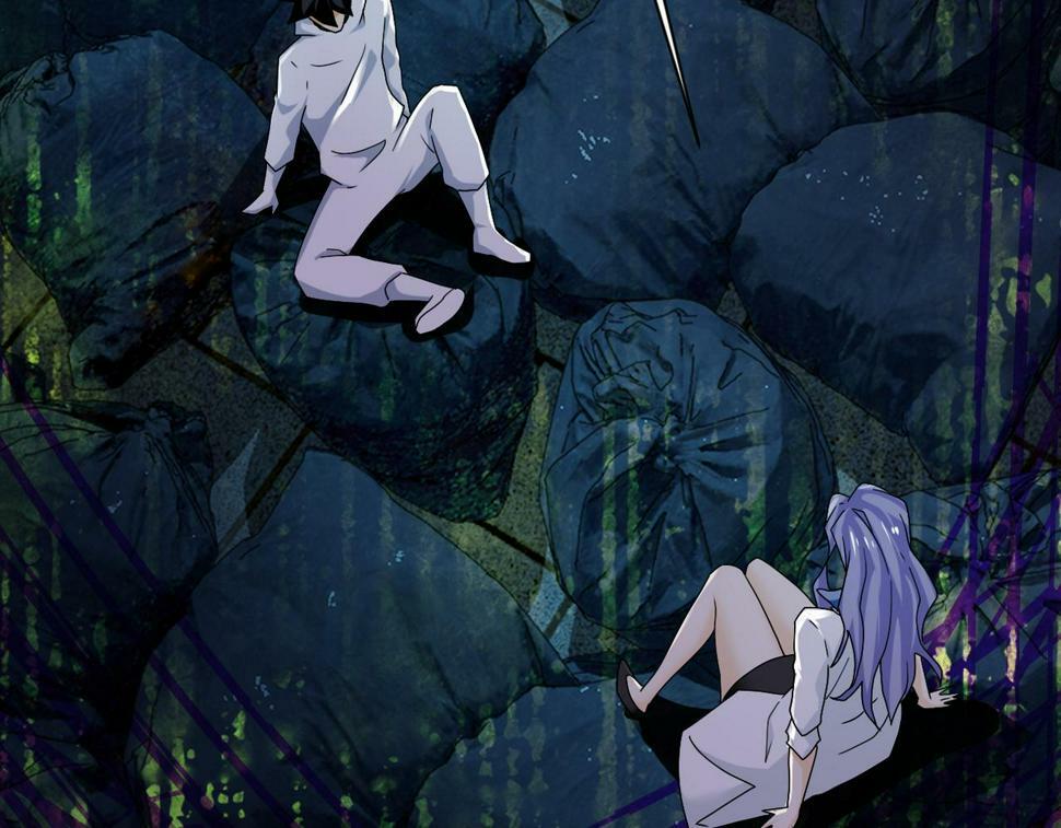 第370话 地下垃圾场54