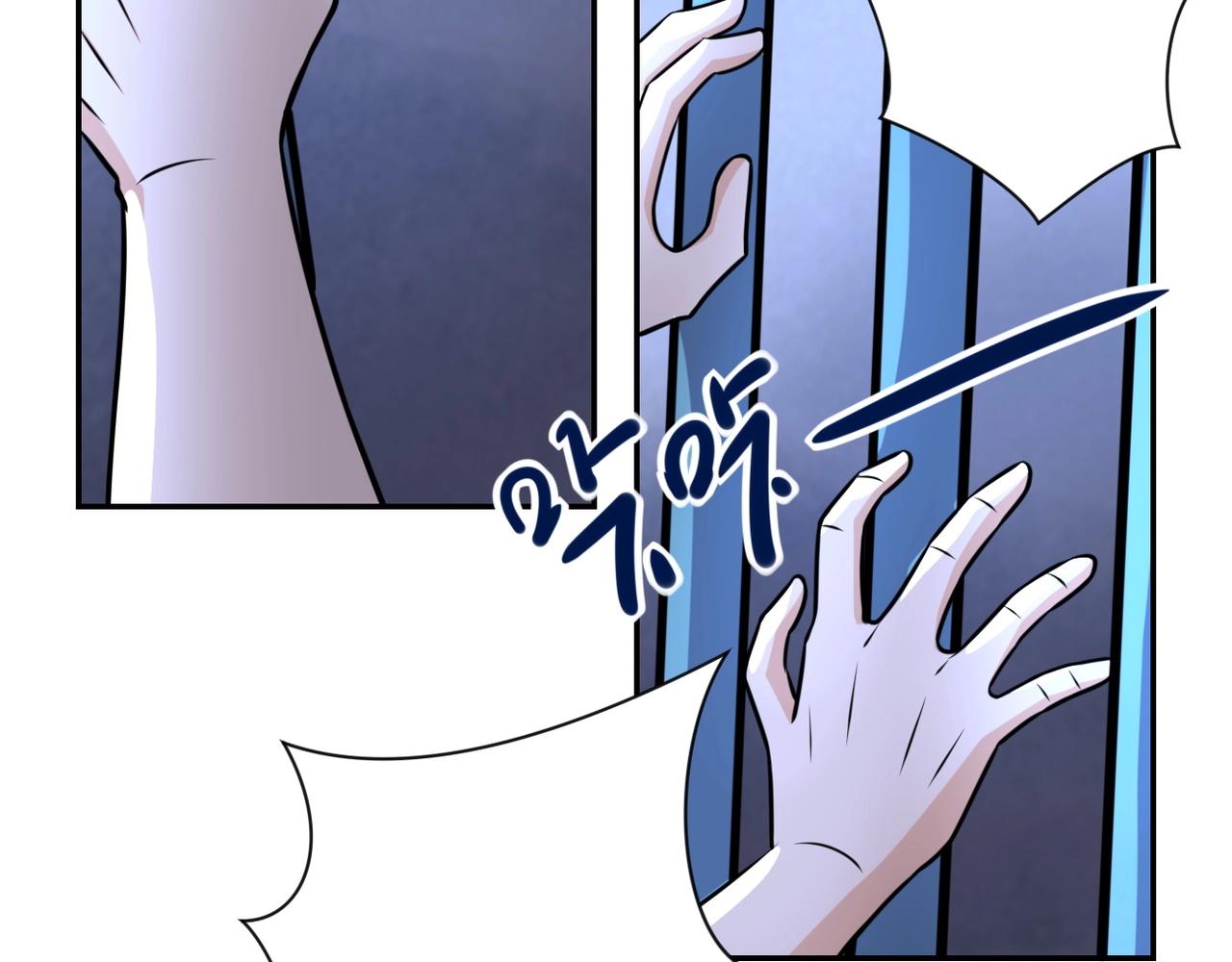 第50话 减员53