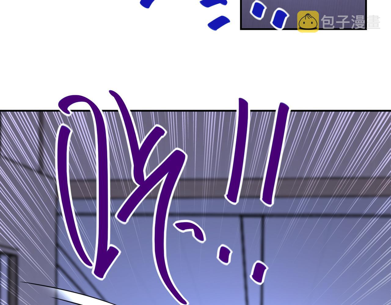 第88话 再遇掘土者14