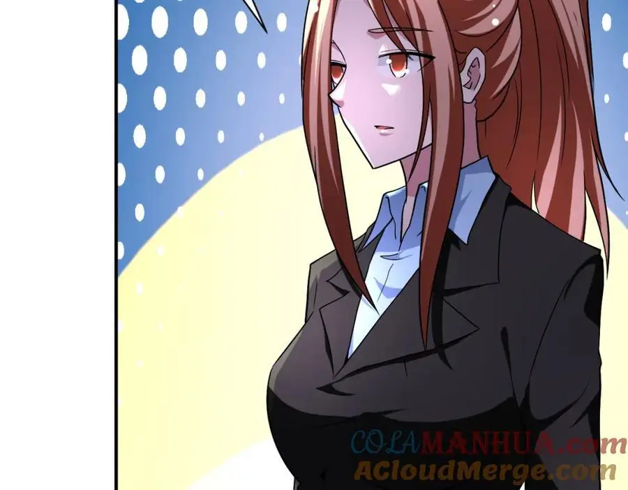 第446话 疑团24