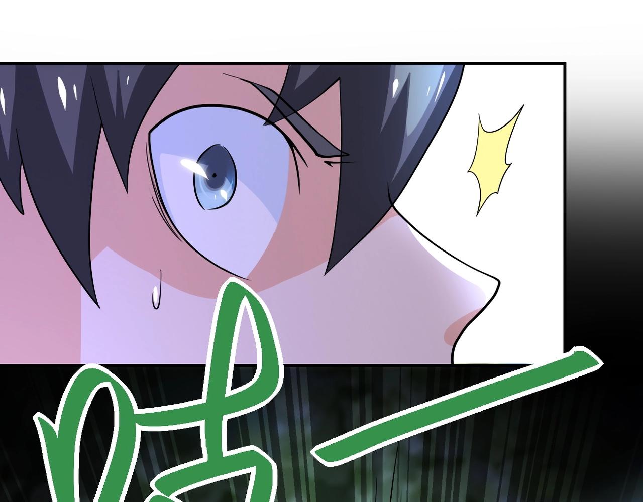 第101话 射手就位94