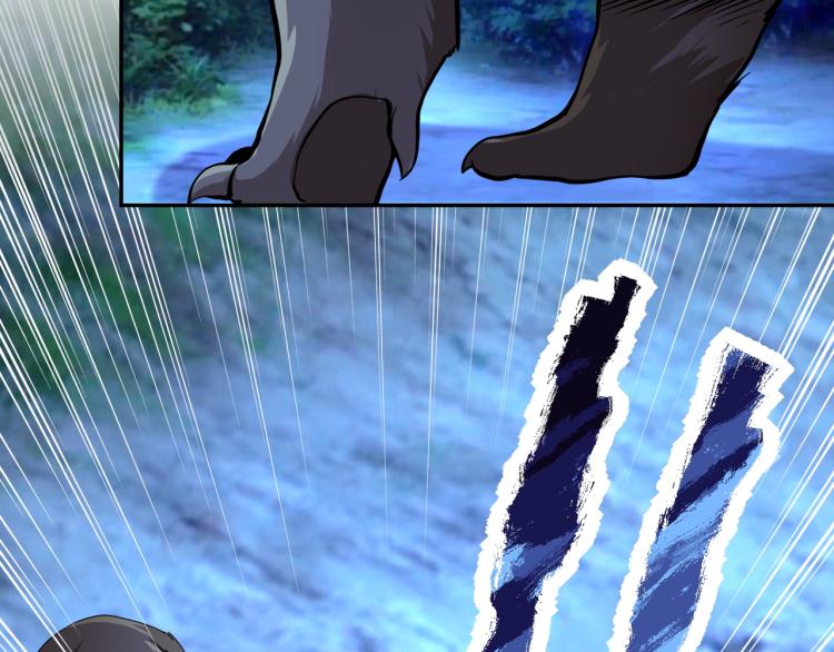 第141话 狩猎28
