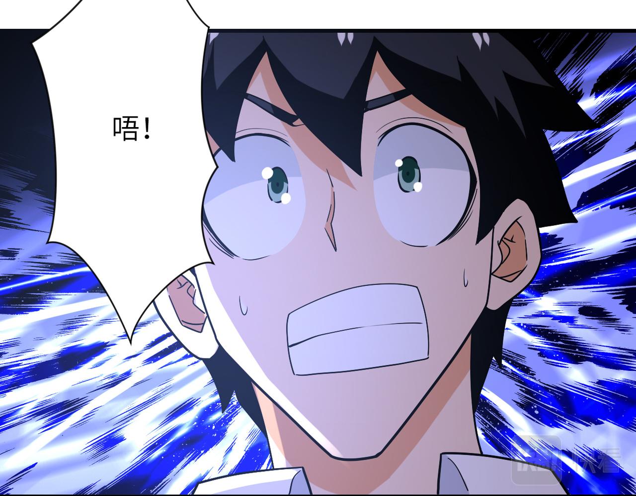 第270话 噩梦70