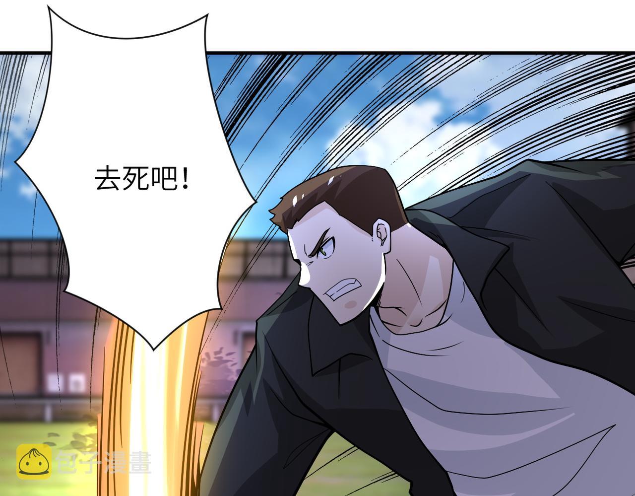 第218话 大会师13