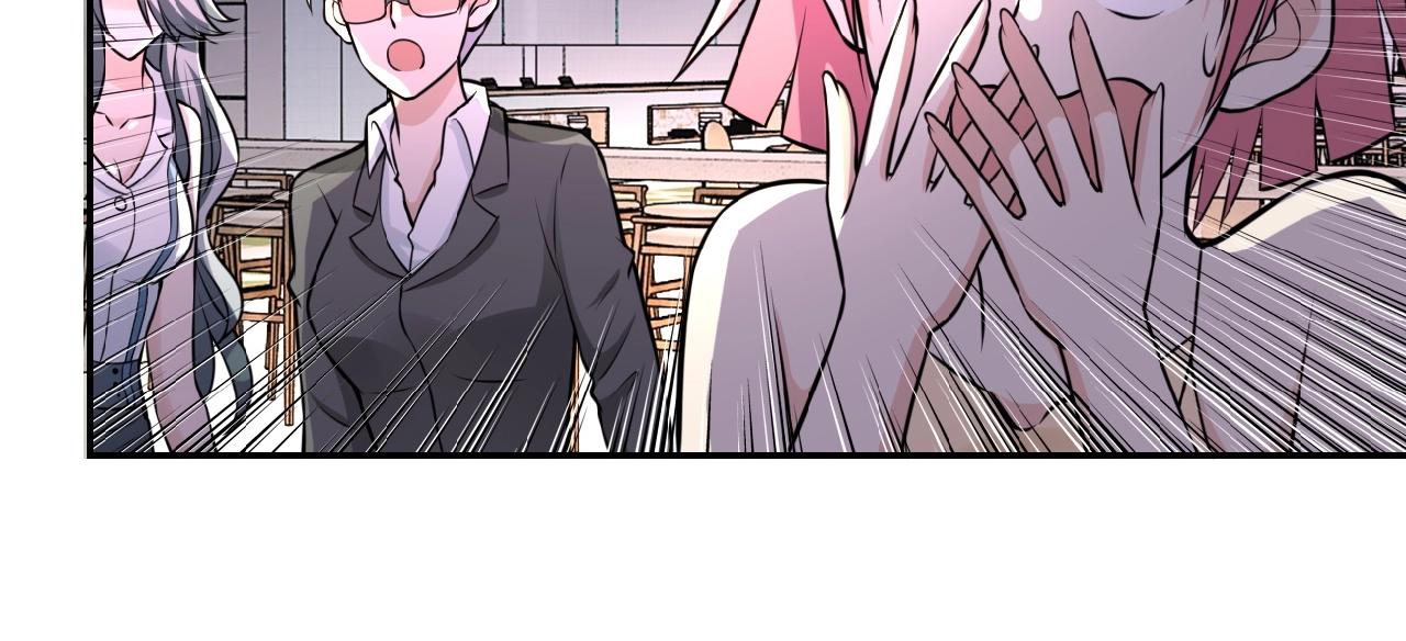 第33话 升级64