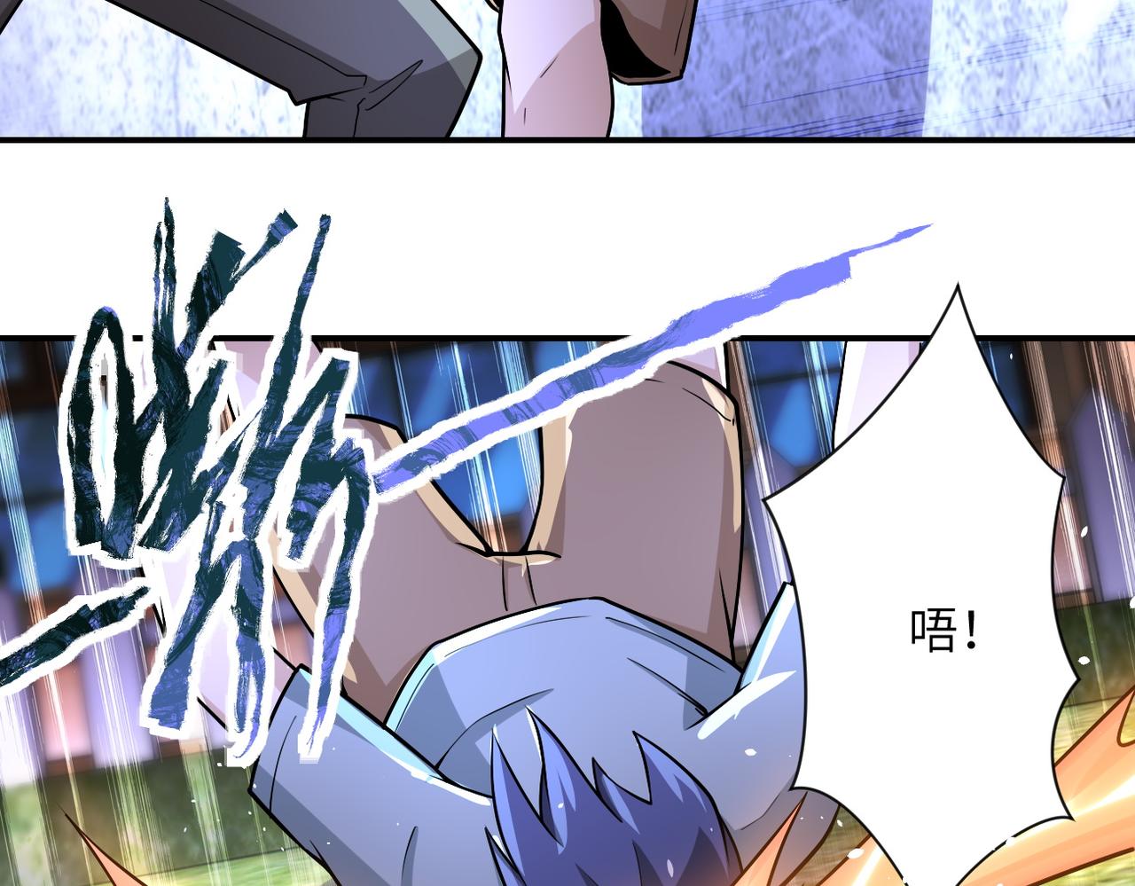 第190话 神秘组织15