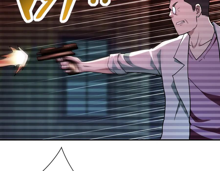 第427话 无法原谅13