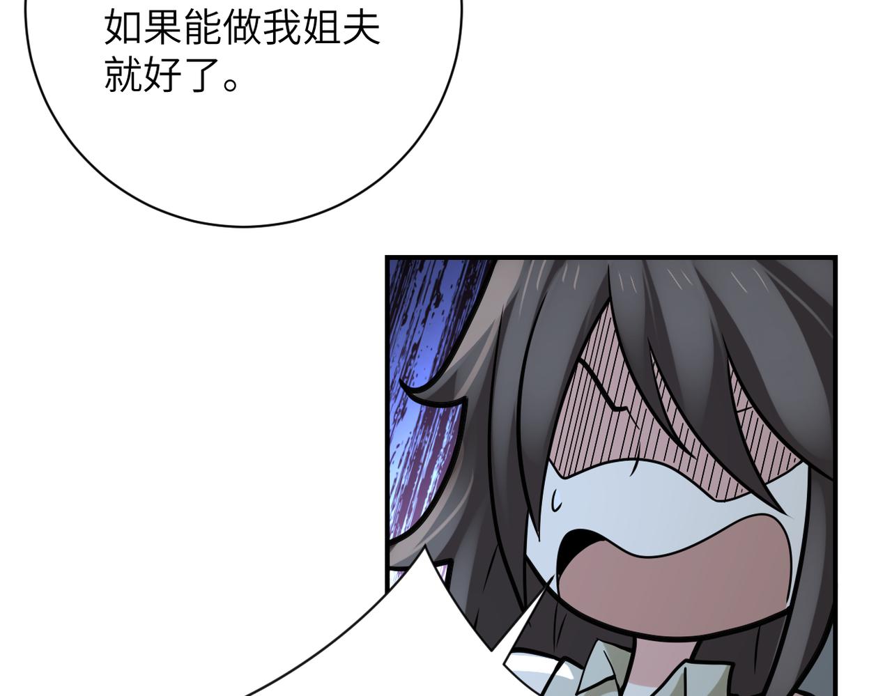 第325话 送别35