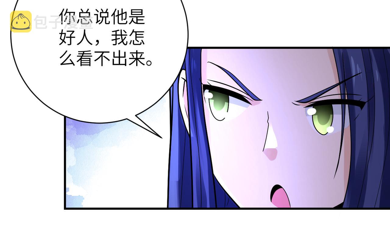 第340话 牺牲50