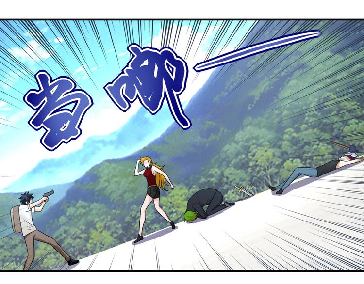 第11话 冷酷56