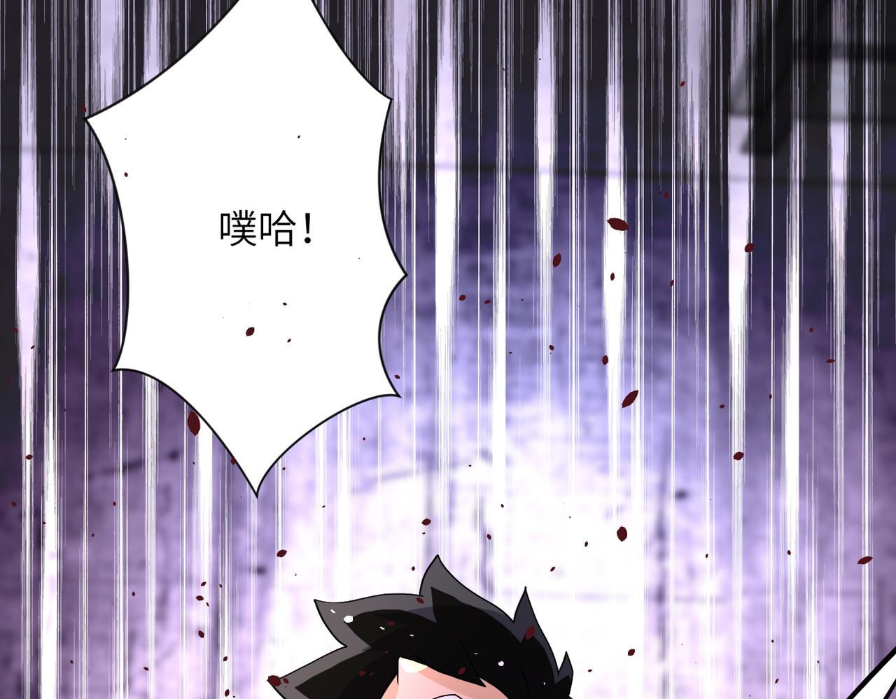 第210话 大危机53