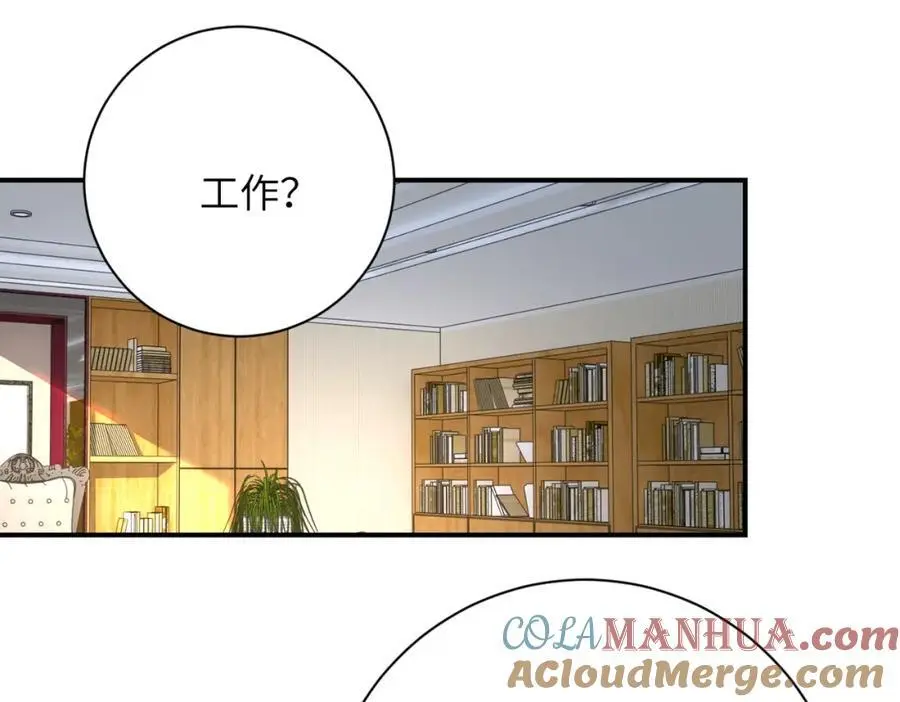 第441话 教练3