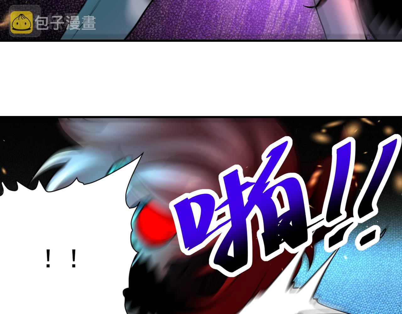 第351话 旧敌再至19