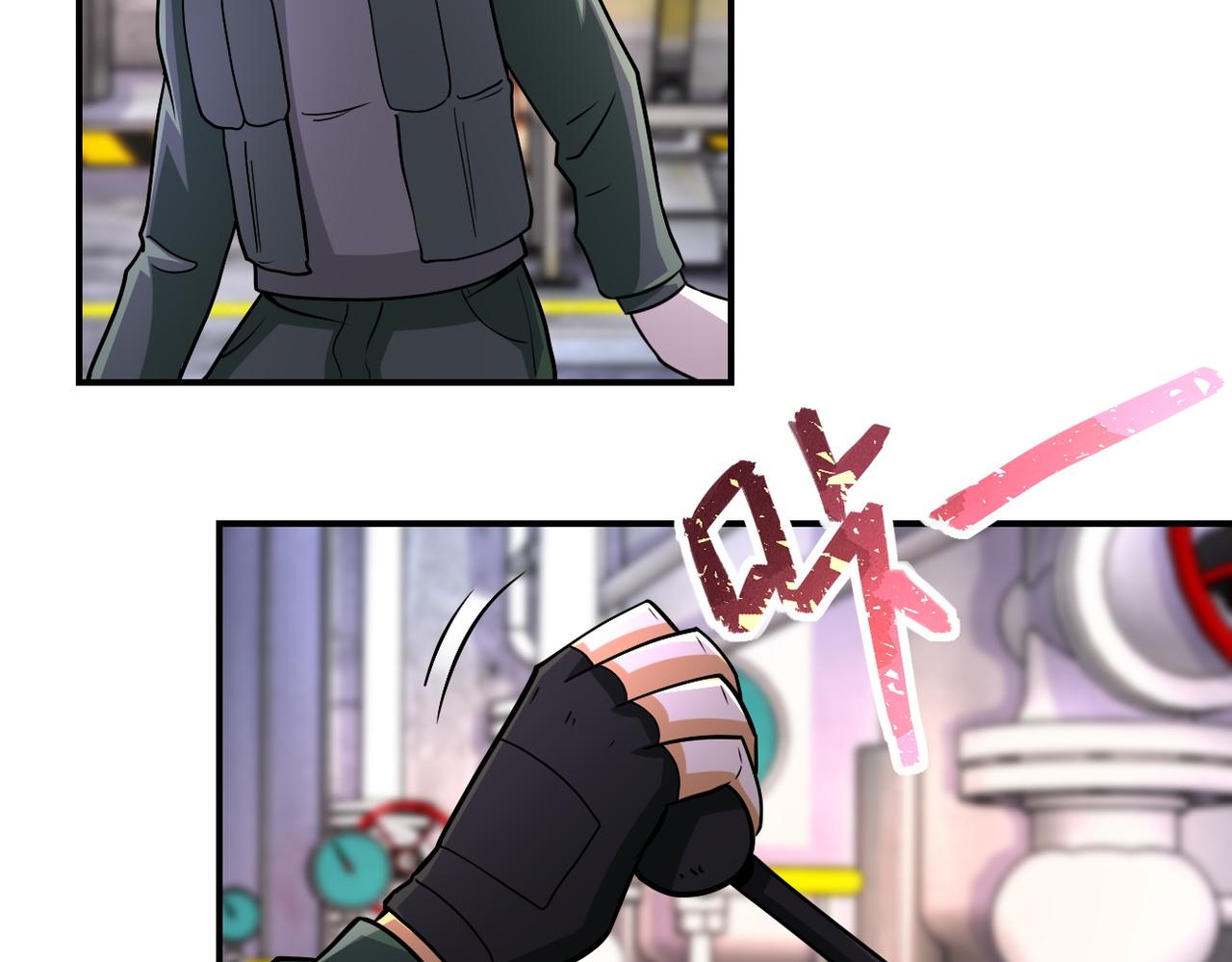 第207话 大材小用35