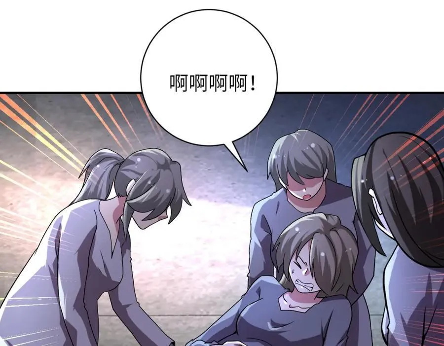 第463话 动乱8