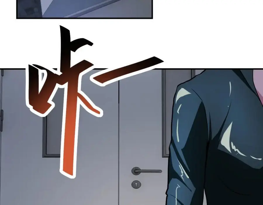 第439话 不惜一切53