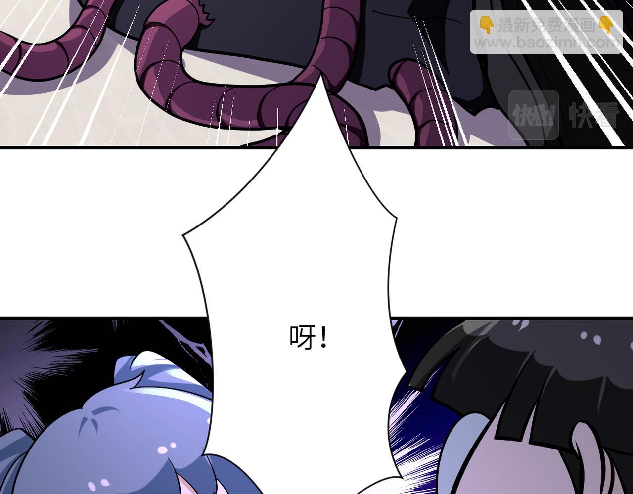 第255话 少女梦碎52