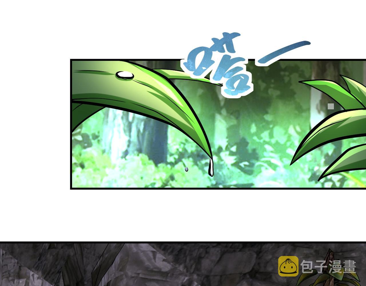 第226话 大屠杀65