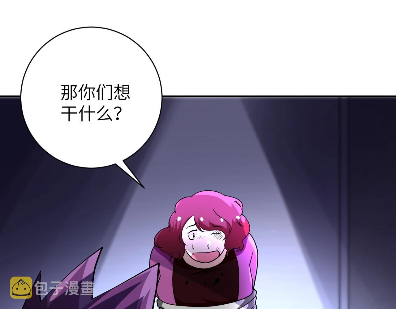 第67话 无可挽回得结局108