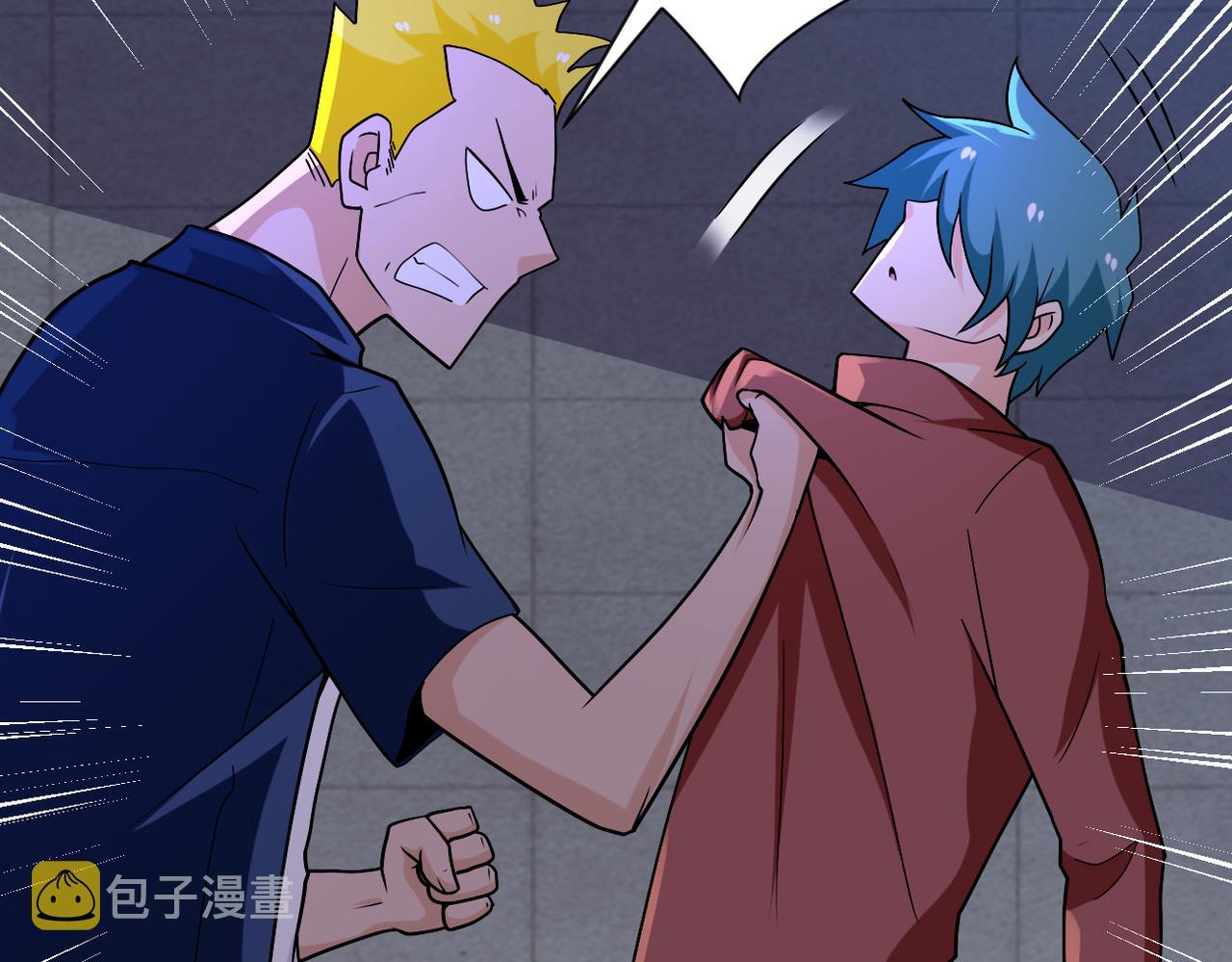 第273话 新敌55