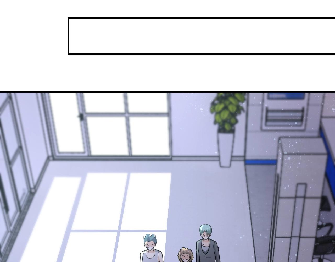 第44话 分头行动！81