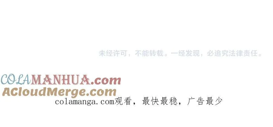 第460话 暴动66