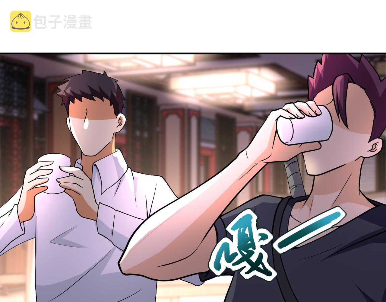 第98话 鸿门宴全军覆没？45