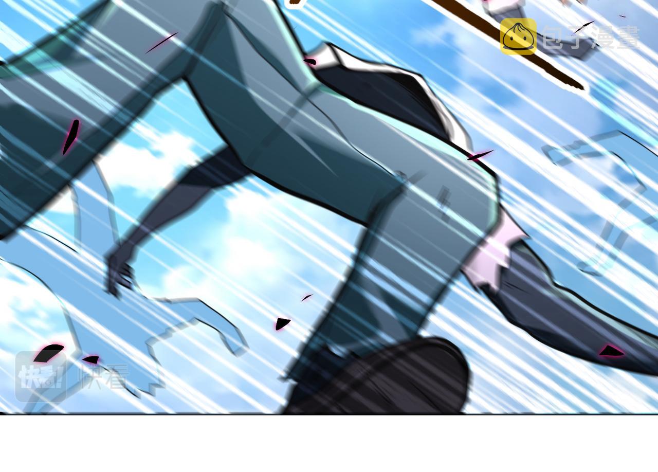 第264话 首战告捷51