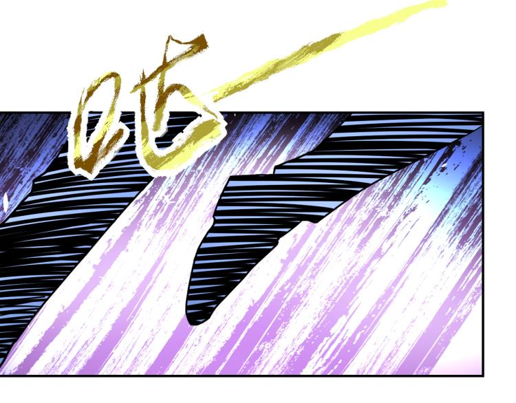 第137话 沈星闻！50