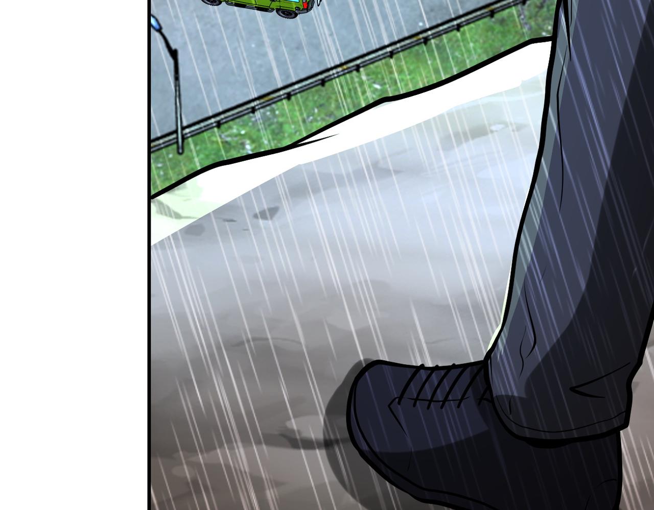 第228话 再遇尸群77