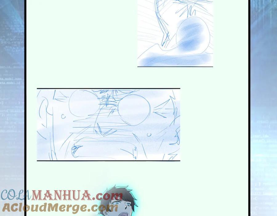 第427话 无法原谅87