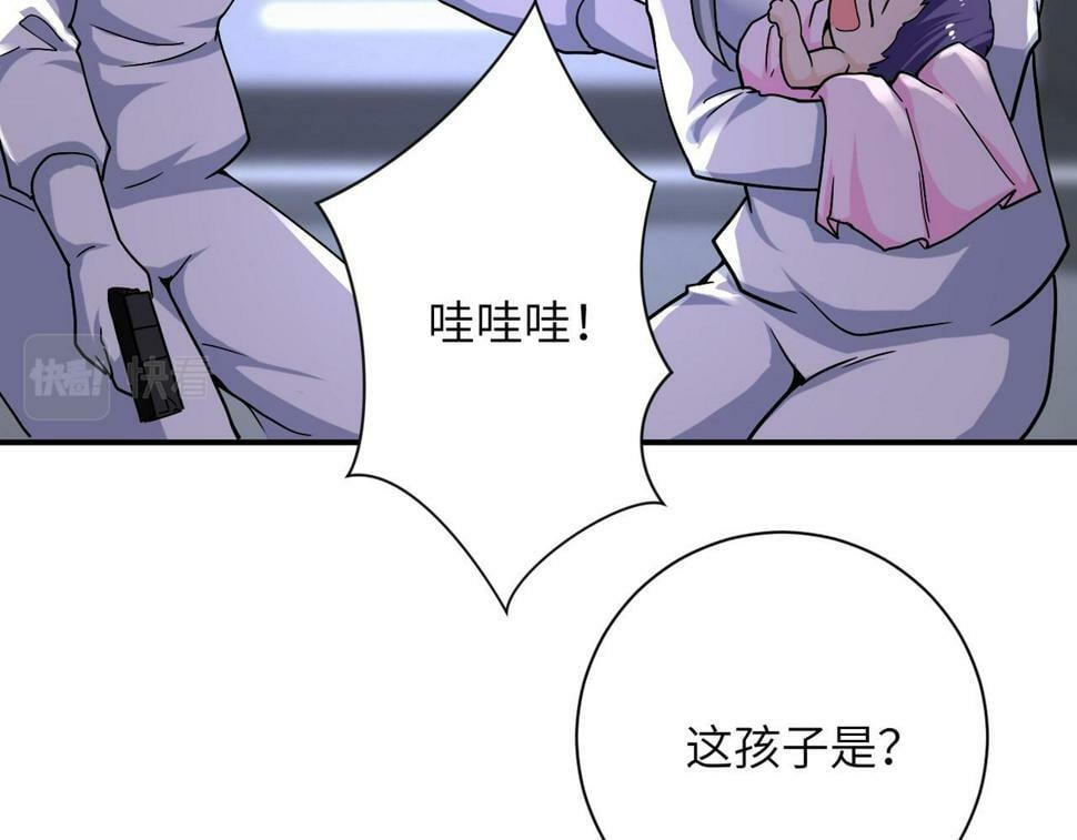 第373话 悔恨43