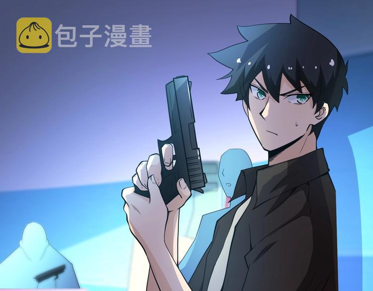 第127话 都是疯子77