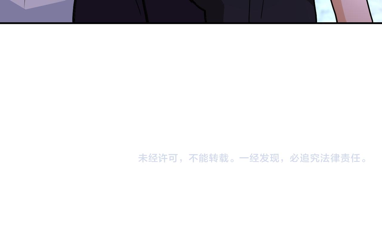 第165话 角落中的恶魔78