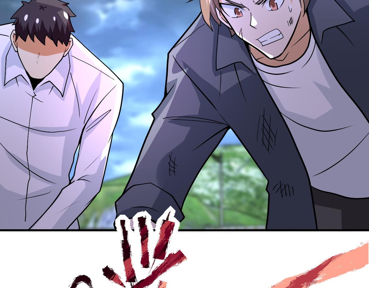 第231话 再得进化液23