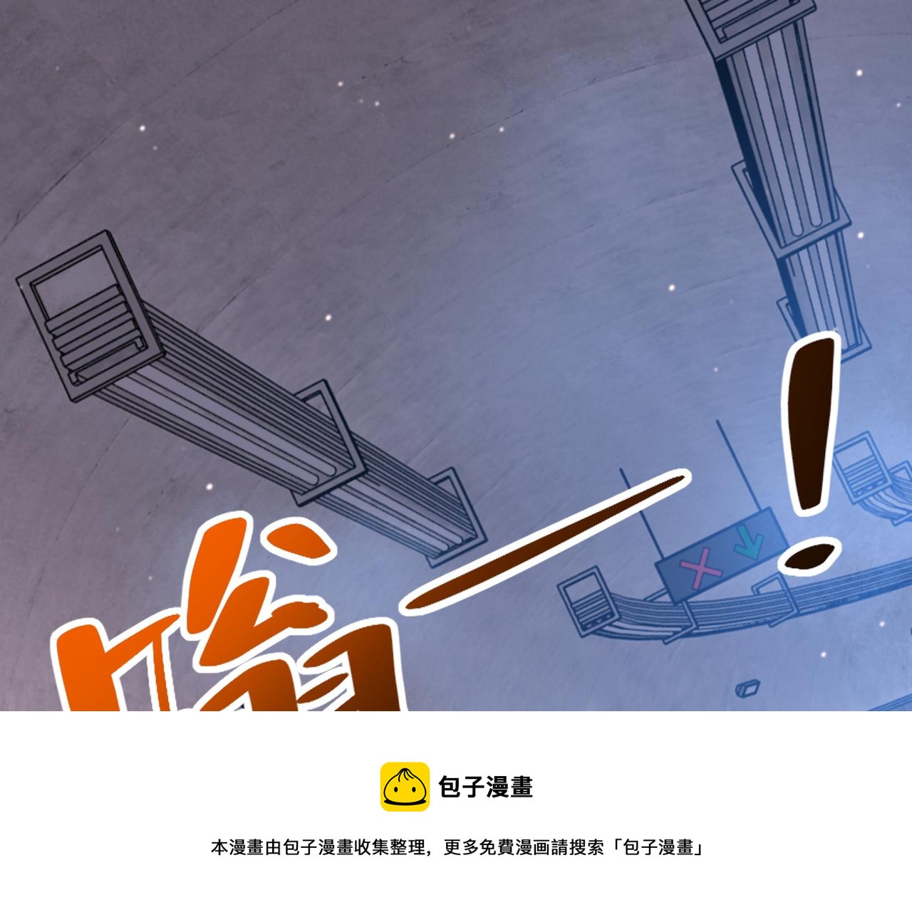 第266话 最后一搏92