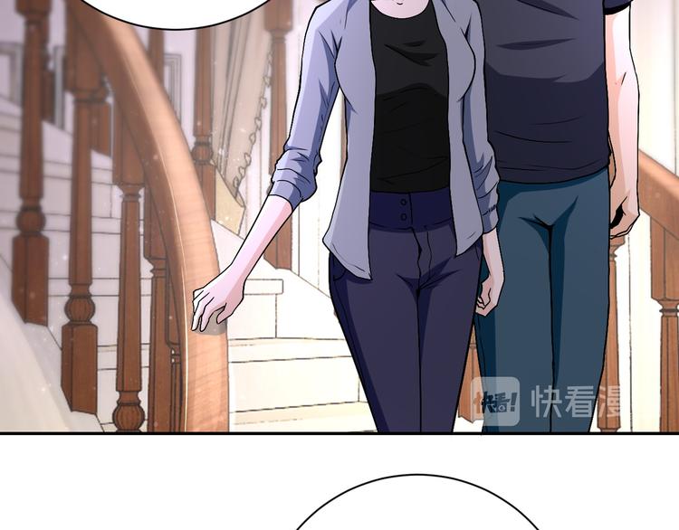 第121话 意外的结果10