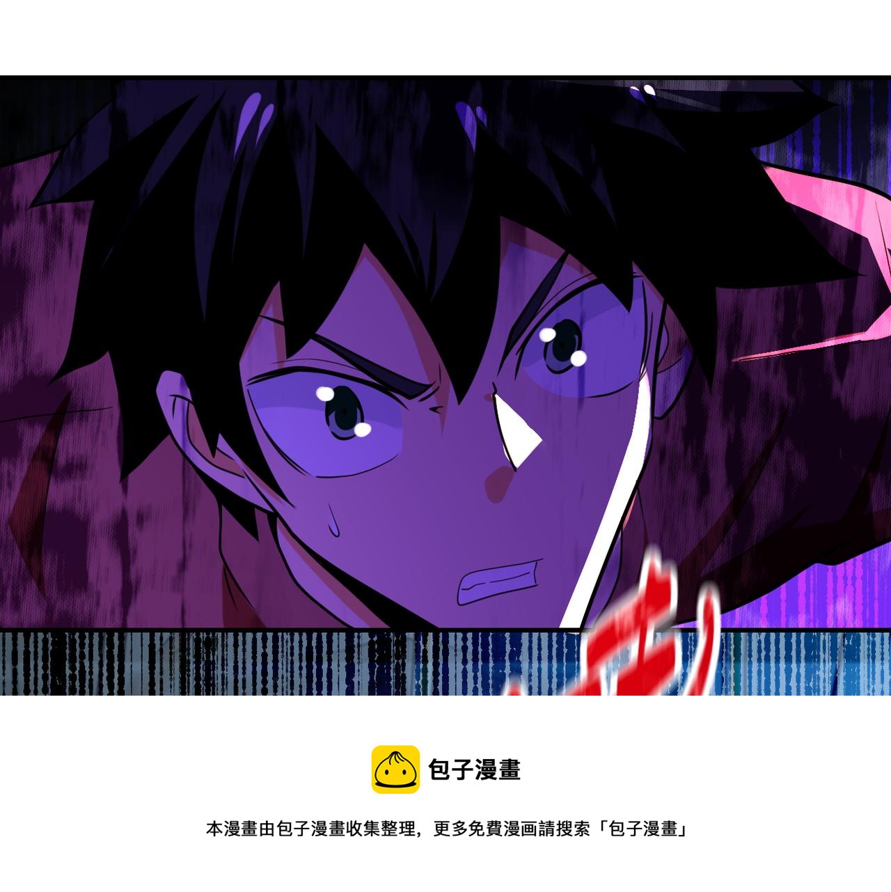 第285话 还命50