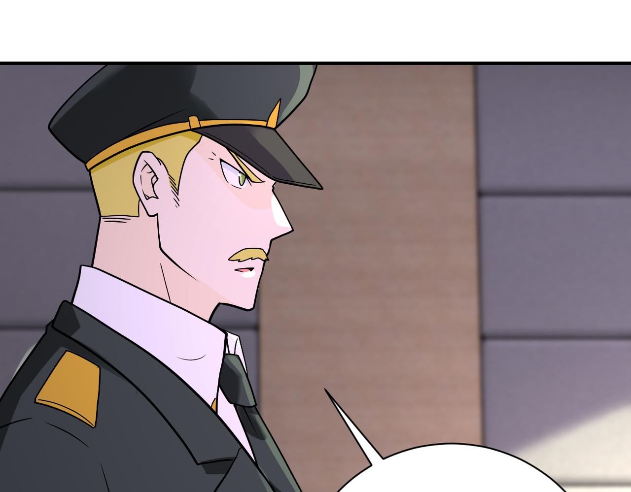 第259话 莫南的提议43
