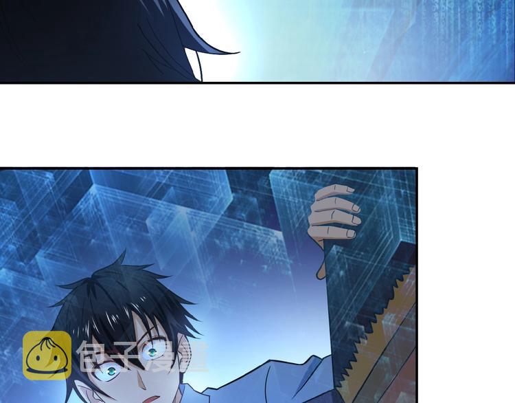 第4话 生存的资源123