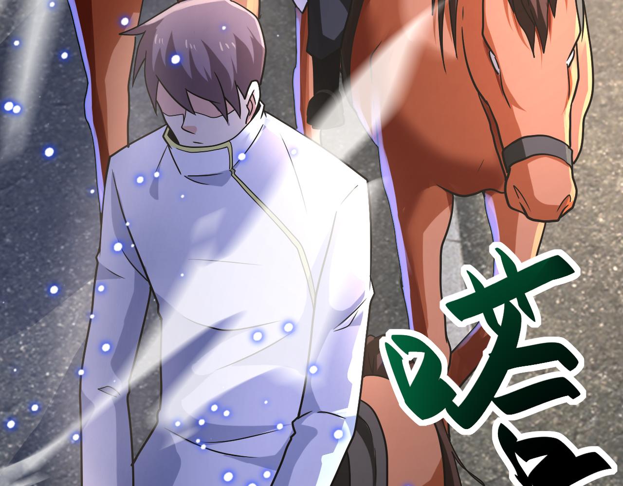 第315话 女贼古燕燕49